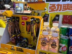 -麦当劳(中山公园龙之梦店)