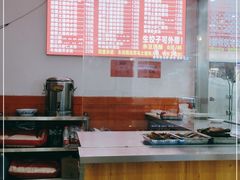 -霍嘟嘟手工水饺(黄山花园店)