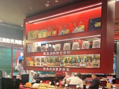 -唐河王记·南阳民间菜(国基路店)