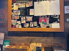 -星巴克(苏州张家港国贸酒店店)