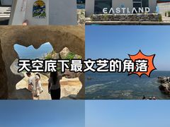 -养马岛旅游度假区