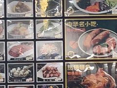 -東北风.东北味道.开封老字号(魏都路店)