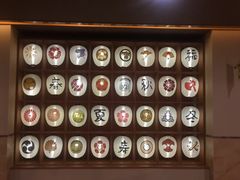 -重庆南山海昌汤都