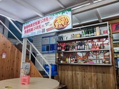 -老闽味姜母鸭·煎蟹闽菜餐厅(曾厝垵地标店)