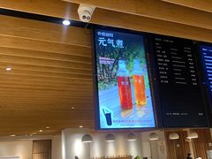 -煮叶(悠唐广场店)