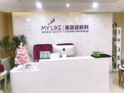 -美莱医疗美容医院