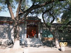 -北京国子监胡同