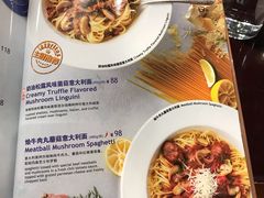 菜单-bluefrog蓝蛙(悠唐购物中心店)