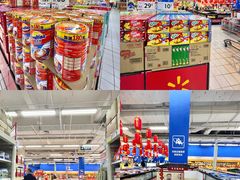 -沃尔玛(星湖商业城店)