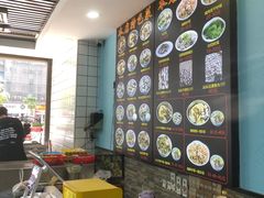 -汕头辉记肠粉王(岗厦店)