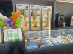 -朱迪小铺.半糖奶油蛋糕(海汇港店)