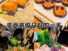 -Mr.Fish鱼鲜生海鲜放题(高德置地冬广场店)