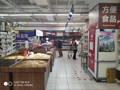 -华润万家(M2香港名都店)