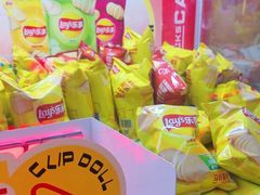 -快乐街区(成都龙湖北城天街店)