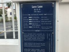 -槟城街头艺术街区