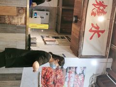 -盟重烧烤(东瓜山创始店)