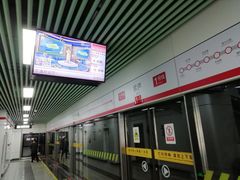 -紫庐(地铁站)