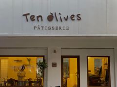 门面-Ten Olives甜点