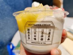 -喜茶(北京华贸购物中心店)