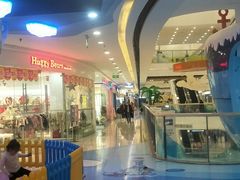 -万达广场(金堂店)