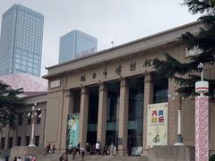 -烟台市博物馆