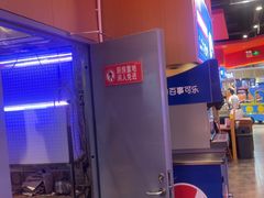 -蜀香三绝·牛蛙·烤鱼·天府炒鸡(安丘泰华店)