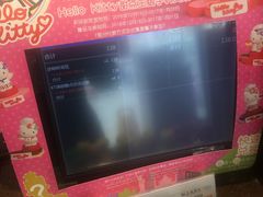 -85度C(大连店)