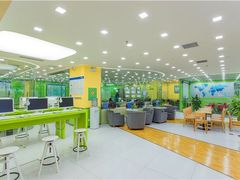 -美联英语(绿宝中心)