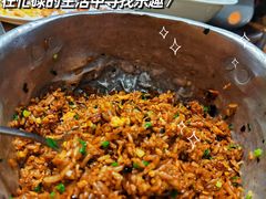 -黔城故事(虎峰别墅店)