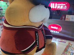 -LLJ夹机占(正佳广场店)