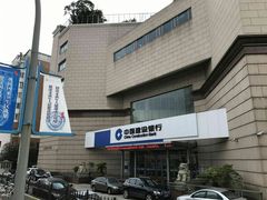 -中国建设银行自助银行(上海杨浦支行)