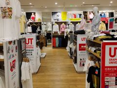 -优衣库(上海颛桥万达广场店)