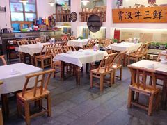 -霄汉羊排(万松园一店)
