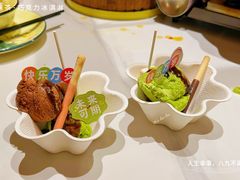 -阿露佳·舌尖上的安吉菜