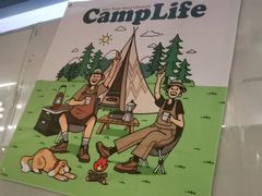 -熊大·鲜烤黄牛肉(五山店)