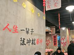 -老方桌烂蹄花川菜馆(九龙坡店)
