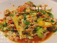 -壹盏灯(华远店)