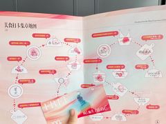 -世纪金源购物中心(远大路店)