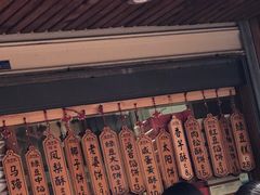 -阿吉仔(大元路店)