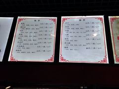 -赵家馆(燕山大街店)