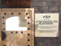 -汤森悠生活文化汤(江宁万达店)