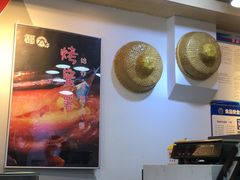 -津椰本·海南正宗椰奶清补凉(店一店)