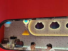-蛙来哒(方圆荟店)