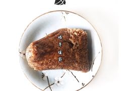 -璐坊粽王(复兴中路店)