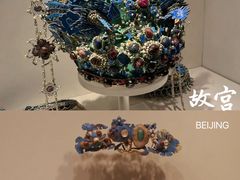 -故宫博物院(故宫)