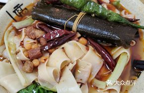 Beef Noodles with Fresh Thin Noodles