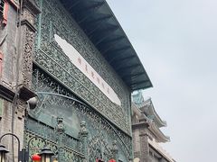 -北京前门大栅栏