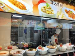 -不倒翁·安徽名菜楼(步行街店)