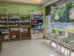 -瑞鹏宠物医院·夜间急症·心超·猫科(祖庙分店)