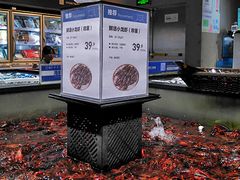 -盒马鲜生(皇庭广场店)